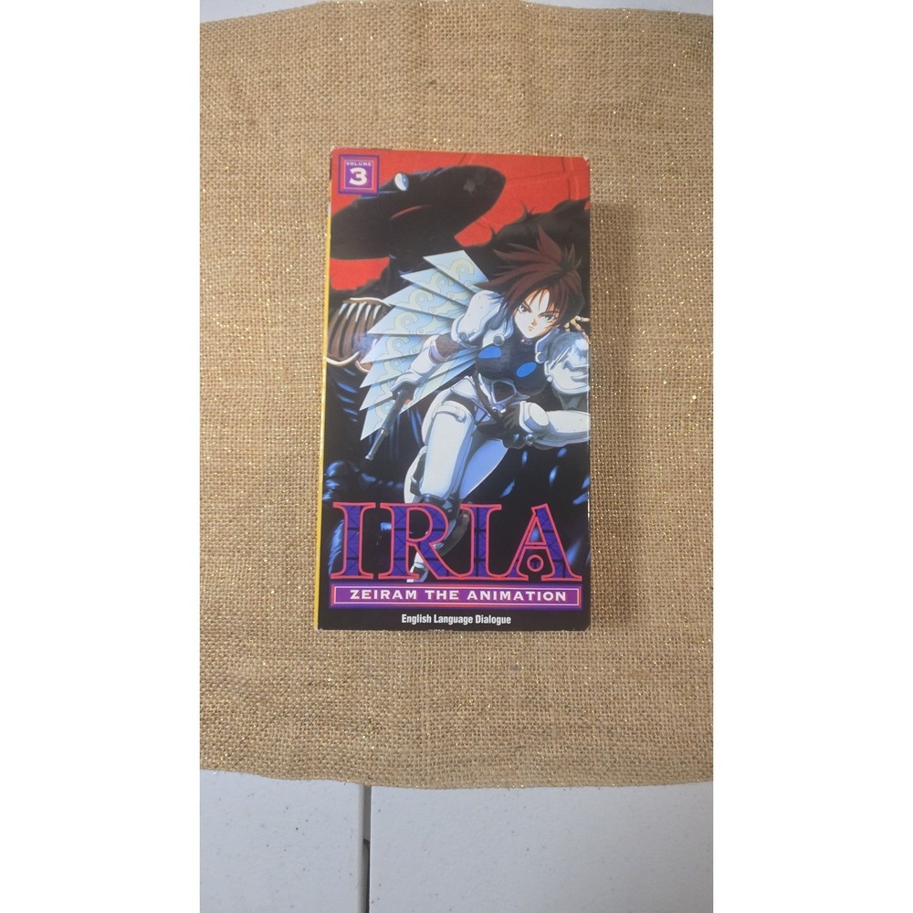AA-1642 IRIA